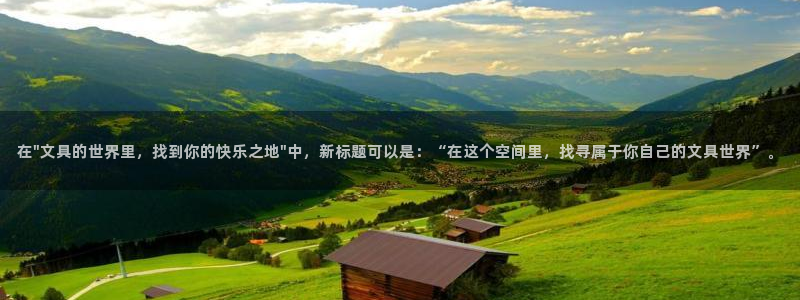 龙八国际网页long8.hn