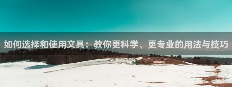 龙八国际平台yb48点top